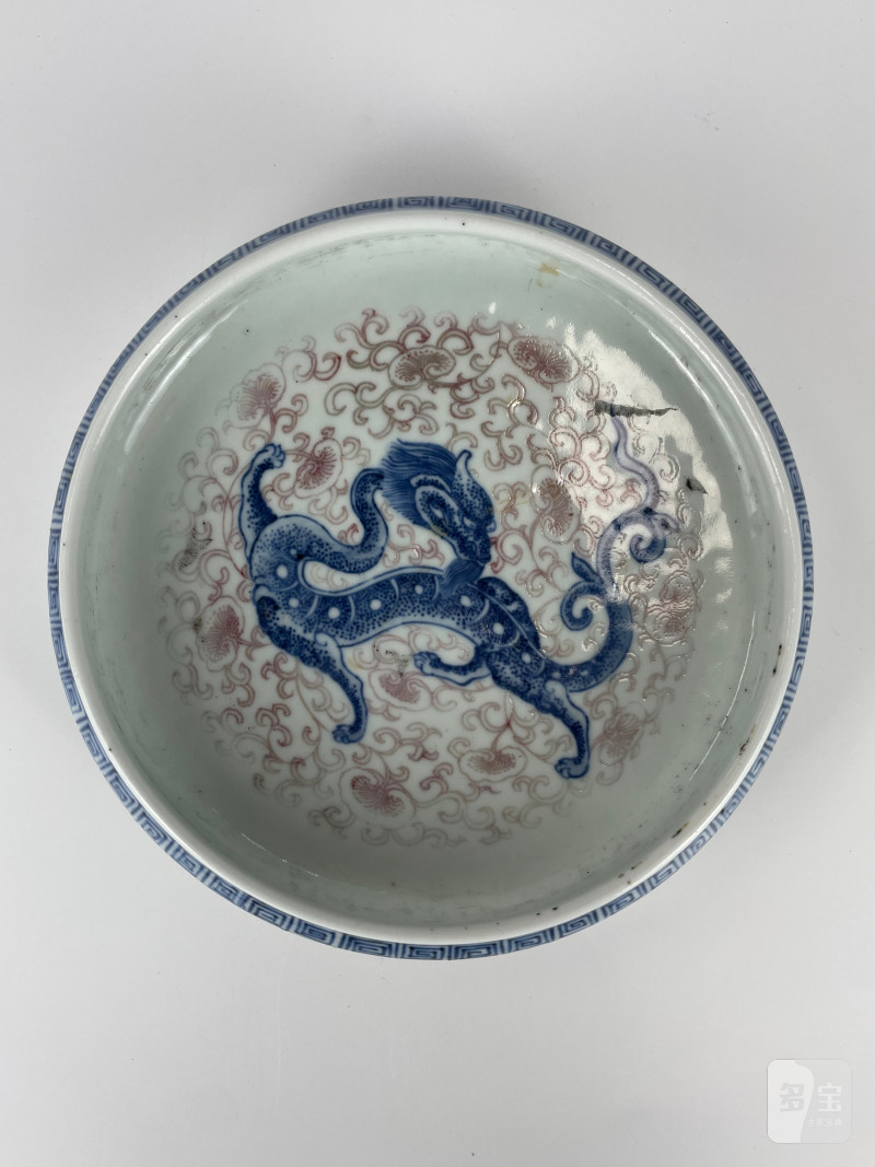 清中期  青花釉里红香草龙纹镗锣洗 - 图4